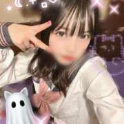 ヒメ日記 2025/11/19 17:34 投稿 うゆ マリンマリン