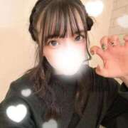 ヒメ日記 2025/11/20 13:15 投稿 うゆ マリンマリン