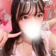 うゆ ほろ酔いかな🥺💭 マリン熊本本店