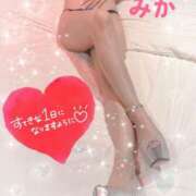 みか 出勤しています♡ 京都人妻デリヘル倶楽部