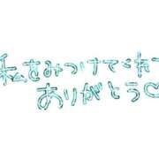 ヒメ日記 2026/04/30 06:47 投稿 上杉亜弥 プルデリR40
