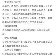 ヒメ日記 2025/10/22 15:50 投稿 ゆうり One More 奥様　池袋店