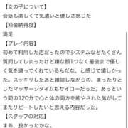 ヒメ日記 2025/10/28 16:48 投稿 ゆうり One More 奥様　池袋店