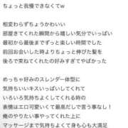 ヒメ日記 2026/05/10 04:38 投稿 ゆうり One More 奥様　池袋店