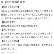 ヒメ日記 2026/06/26 20:18 投稿 ゆうり One More 奥様　池袋店