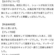 ヒメ日記 2026/07/02 03:08 投稿 ゆうり One More 奥様　池袋店