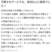 ヒメ日記 2026/07/04 03:58 投稿 ゆうり One More 奥様　池袋店