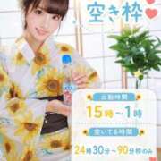 ヒメ日記 2026/08/06 22:38 投稿 ゆうり One More 奥様　池袋店