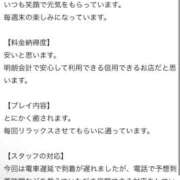 ヒメ日記 2026/08/08 03:23 投稿 ゆうり One More 奥様　池袋店