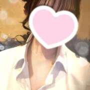 有栖【アリス】 今日は✨ LOVEキタ兎我野店