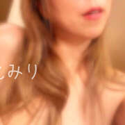 ヒメ日記 2025/08/15 23:56 投稿 愛澤えみり(あいざわえみり) 五十路マダムエクスプレス厚木店(カサブランカグループ)