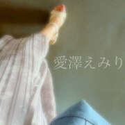 ヒメ日記 2025/09/08 21:12 投稿 愛澤えみり(あいざわえみり) 五十路マダムエクスプレス厚木店(カサブランカグループ)