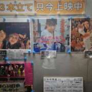 ヒメ日記 2025/11/12 10:55 投稿 しょうこ 横浜熟女MAX