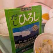 ヒメ日記 2025/11/21 12:45 投稿 しょうこ 横浜熟女MAX