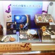 ヒメ日記 2025/12/03 10:15 投稿 しょうこ 横浜熟女MAX