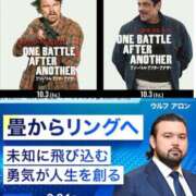 ヒメ日記 2026/01/09 00:15 投稿 しょうこ 横浜熟女MAX