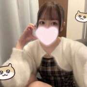 まみ★感度抜群のイチャ好き美女 💌 Bell～S級美女お姉様・人妻デリヘル～