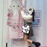 ヒメ日記 2026/01/24 13:02 投稿 まみ★感度抜群のイチャ好き美女 Bell～S級美女お姉様・人妻デリヘル～