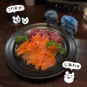 ヒメ日記 2026/01/28 15:24 投稿 まみ★感度抜群のイチャ好き美女 Bell～S級美女お姉様・人妻デリヘル～