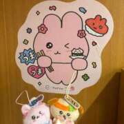 ヒメ日記 2026/01/28 17:07 投稿 まみ★感度抜群のイチャ好き美女 Bell～S級美女お姉様・人妻デリヘル～