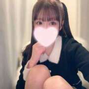 まみ★感度抜群のイチャ好き美女 おれい💌 Bell～S級美女お姉様・人妻デリヘル～