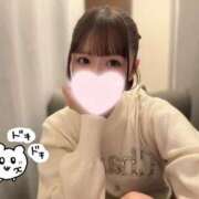 まみ★感度抜群のイチャ好き美女 おれい💌 Bell～S級美女お姉様・人妻デリヘル～