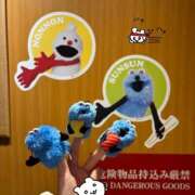 ヒメ日記 2026/03/09 18:27 投稿 まみ★感度抜群のイチャ好き美女 Bell～S級美女お姉様・人妻デリヘル～