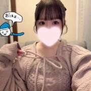 ヒメ日記 2026/03/12 19:19 投稿 まみ★感度抜群のイチャ好き美女 Bell～S級美女お姉様・人妻デリヘル～