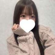 まみ★感度抜群のイチャ好き美女 今日いるよ⭐ Bell～S級美女お姉様・人妻デリヘル～