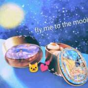 ヒメ日記 2025/09/09 09:04 投稿 月森琴音 五十路マダム愛されたい熟女たち岡山店（カサブランカグループ）