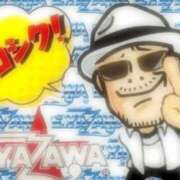 ヒメ日記 2025/09/16 11:48 投稿 月森琴音 五十路マダム愛されたい熟女たち岡山店（カサブランカグループ）