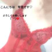 ヒメ日記 2025/09/23 12:02 投稿 月森琴音 五十路マダム愛されたい熟女たち岡山店（カサブランカグループ）