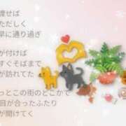 ヒメ日記 2025/10/23 09:10 投稿 月森琴音 五十路マダム愛されたい熟女たち岡山店（カサブランカグループ）