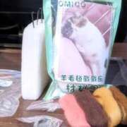 ヒメ日記 2025/10/31 12:18 投稿 月森琴音 五十路マダム愛されたい熟女たち岡山店（カサブランカグループ）