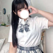 にあ 今日のたのしみ♫ ハピネス＆ドリーム 松山道後温泉