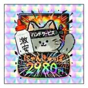 ヒメ日記 2026/02/28 20:58 投稿 にあ ハピネス＆ドリーム 松山道後温泉
