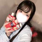 にあ 免疫力向上であっぷっぷ ハピネス＆ドリーム 松山道後温泉