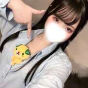 にあ さんちゅでした！♡ ハピネス＆ドリーム 松山道後温泉