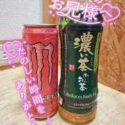 ヒメ日記 2025/11/24 17:41 投稿 しの 丸妻 池袋店