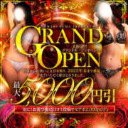 ヒメ日記 2025/12/05 17:01 投稿 しの 丸妻 池袋店