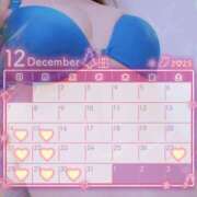 ヒメ日記 2025/12/06 17:18 投稿 しの 丸妻 池袋店