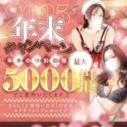 ヒメ日記 2025/12/27 11:31 投稿 しの 丸妻 池袋店