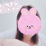 ヒメ日記 2025/12/27 20:20 投稿 しの 丸妻 池袋店