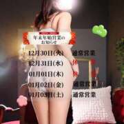 ヒメ日記 2025/12/28 19:28 投稿 しの 丸妻 池袋店