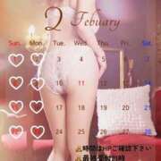 ヒメ日記 2026/01/26 18:28 投稿 しの 丸妻 池袋店