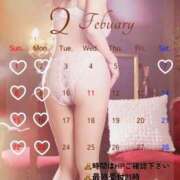 ヒメ日記 2026/01/30 15:41 投稿 しの 丸妻 池袋店