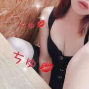 ヒメ日記 2026/04/12 10:20 投稿 しの 丸妻 池袋店