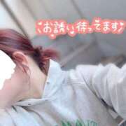 ヒメ日記 2026/04/13 09:55 投稿 しの 丸妻 池袋店