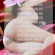 ヒメ日記 2026/04/24 16:46 投稿 しの 丸妻 池袋店