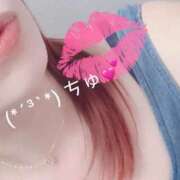 ヒメ日記 2026/05/14 13:19 投稿 しの 丸妻 池袋店